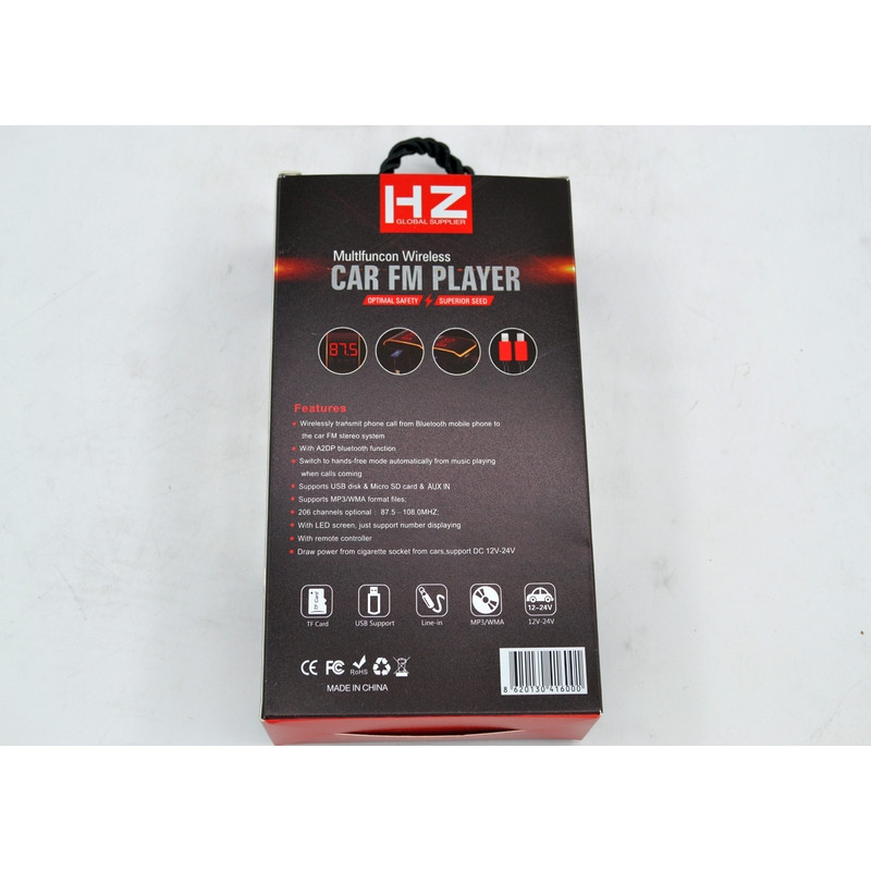 FM-трансмиттер с BlueTooth HZ H22BT