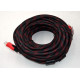 Кабель HDMI (20 м) 2296