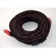 Кабель HDMI (20 м) 2296