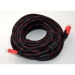 Кабель HDMI (15 м)