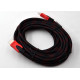 Кабель HDMI (5 м)