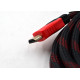 Кабель HDMI (5 м)
