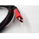 Кабель HDMI (1,5 м)