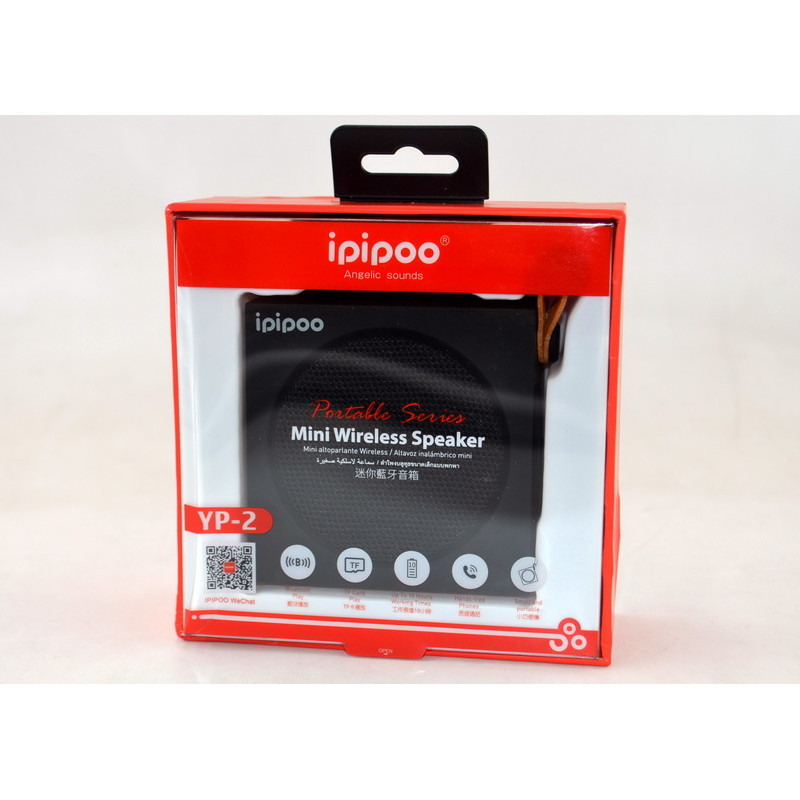 Портативна колонка Ipipoo YP-2