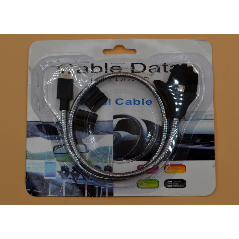Кабель MicroUSB Palm Cable