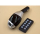 FM-трансмітер з Bluetooth HZ H20BT