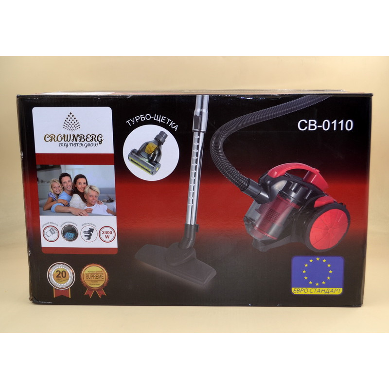 Пылесос с турбощеткой Crownberg CB-0110 (2400 Вт)- Замовити за ціною 2341 грн.