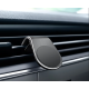 Держатель для телефона Magnetic Car Holder L-103- Замовити за ціною 100 грн.