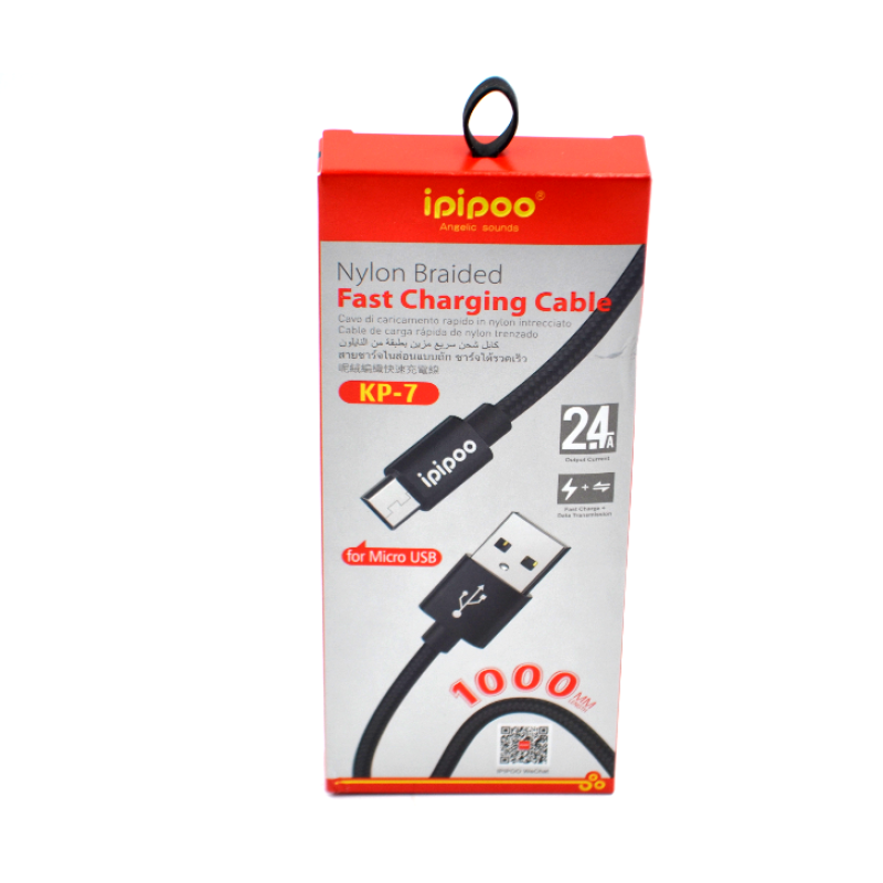 Кабель MicroUSB Ipipoo KP-7