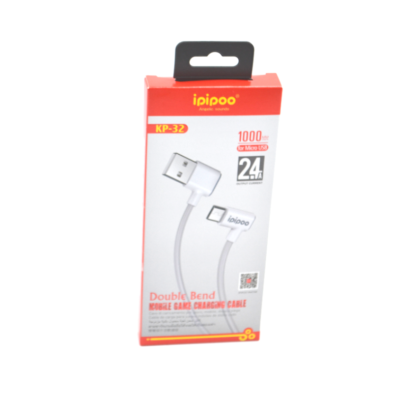 Кабель MicroUSB Ipipoo KP-32- Замовити за ціною 170 грн.