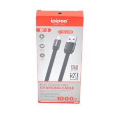 Кабель MicroUSB Ipipoo KP-3