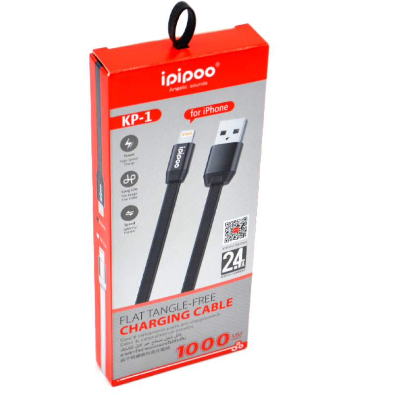 Кабель iPhone Ipipoo KP-5 (1 м)