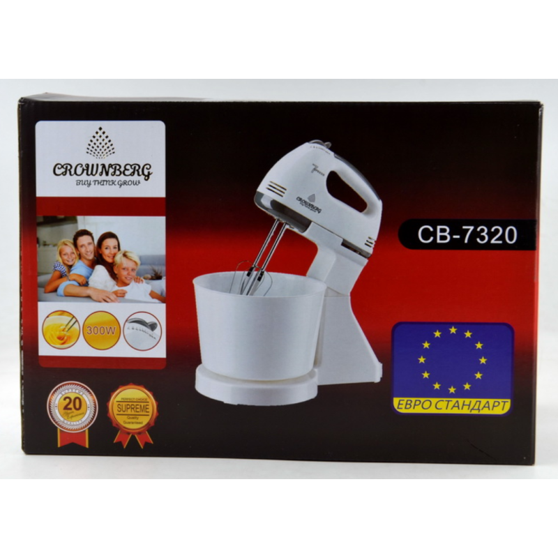 Міксер із чашею Crownberg CB-7320 (300 Вт)