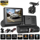 Автомобільний відеореєстратор DVR SD319/z233D на 3 камери
