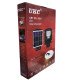 Уличный фонарь на столб solar street light 1VPP 5621