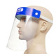 Захисний екран для обличчя пластиковий Face Shield