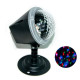 Диско лазер LASER Light SE 371-01- Замовити за ціною 416 грн.