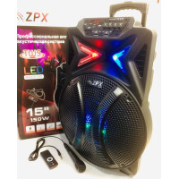 Колонка-валіза ZX-7783 15" (150W)