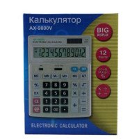 Калькулятор AX 9800V