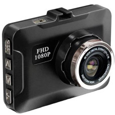 Відеореєстратор DVR Q2 6869