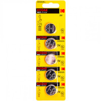 Батарейки Kodak CR2025 ЦІНА ЗА (5шт)