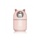 Зволожувач повітря та нічник 2в1 Humidifier H20 cat- Замовити за ціною 338 грн.