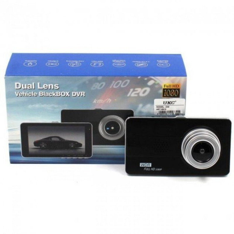 DVR Z30 HD1080 5'' двумя камерами