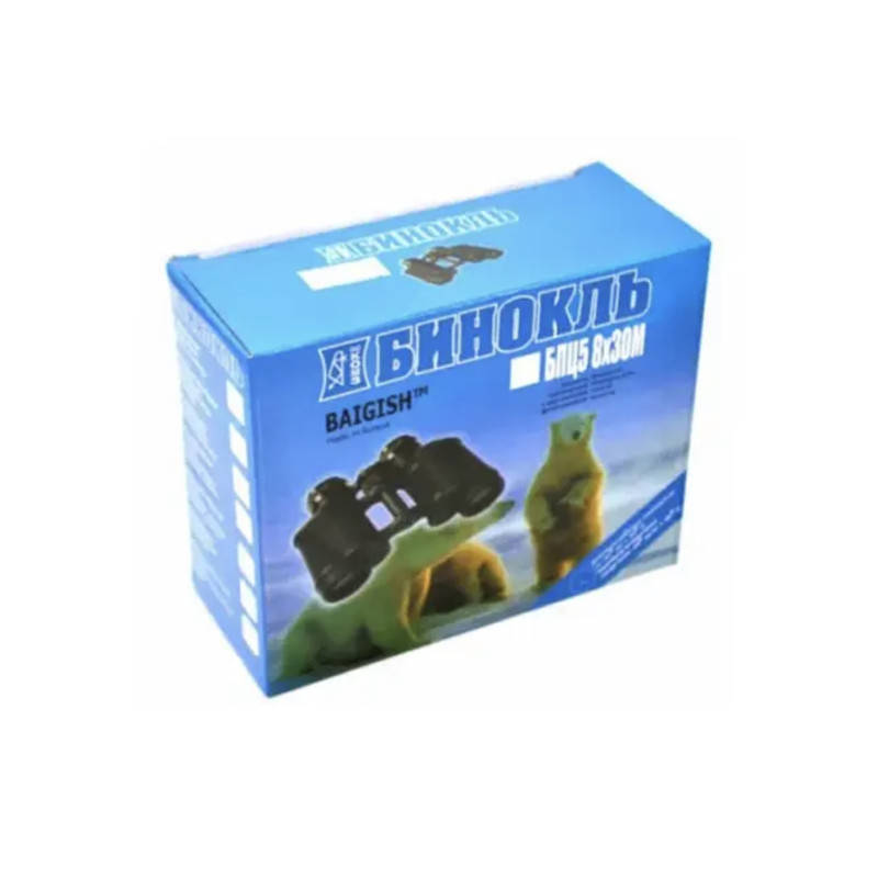 Бінокль BAIGISHI SW-018 8*30 (7350)