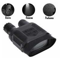 Бинокль ночного видения 400B Night Vision