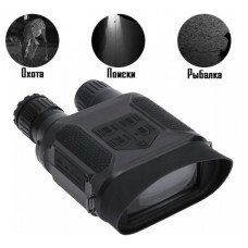 Бінокль нічного бачення 400B Night Vision