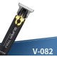 Машинка для стрижки VGR V-082