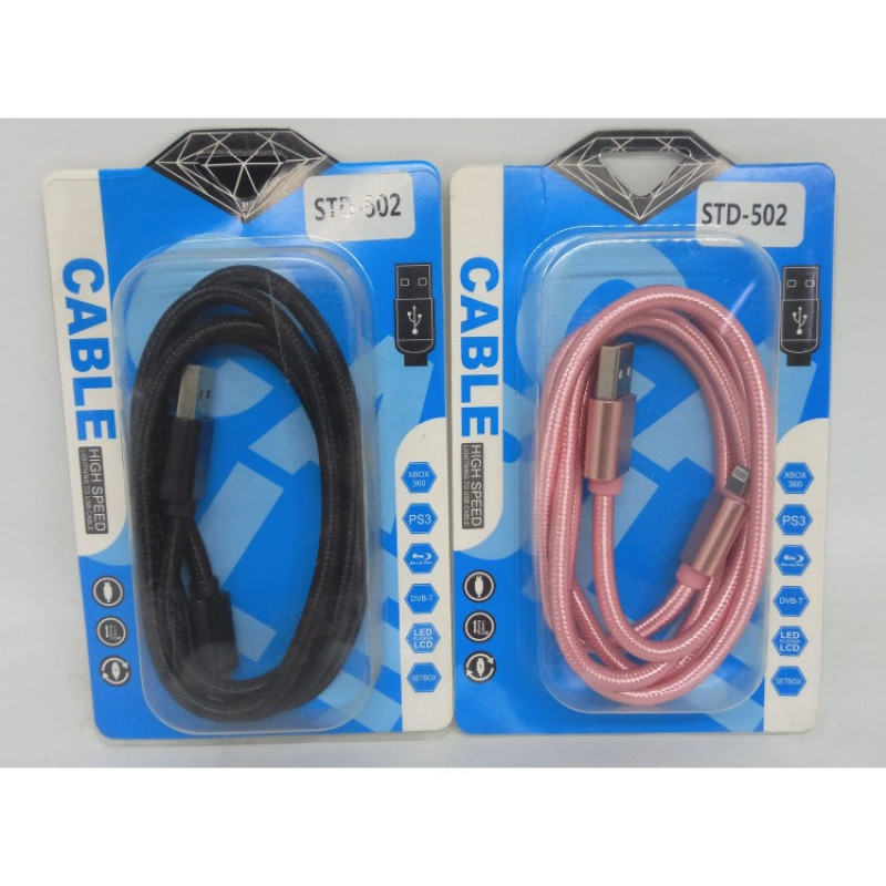 Кабель ightning cable 5 STD-502