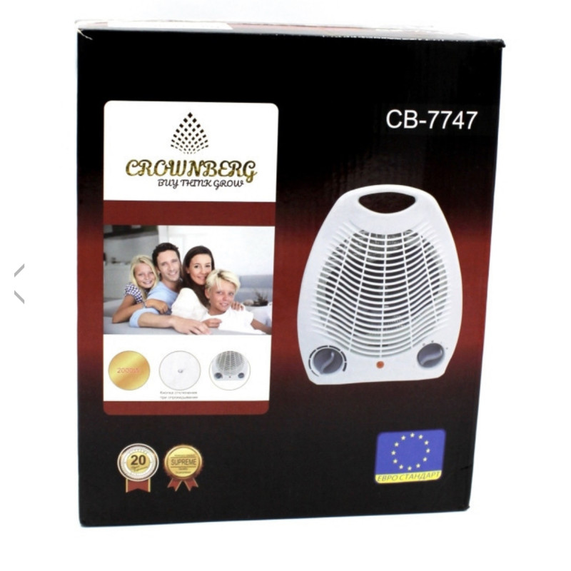 Тепловентилятор, обігрівач дуйка Crownberg CB-7747