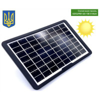 Сонячна панель GD-100 8W c USB