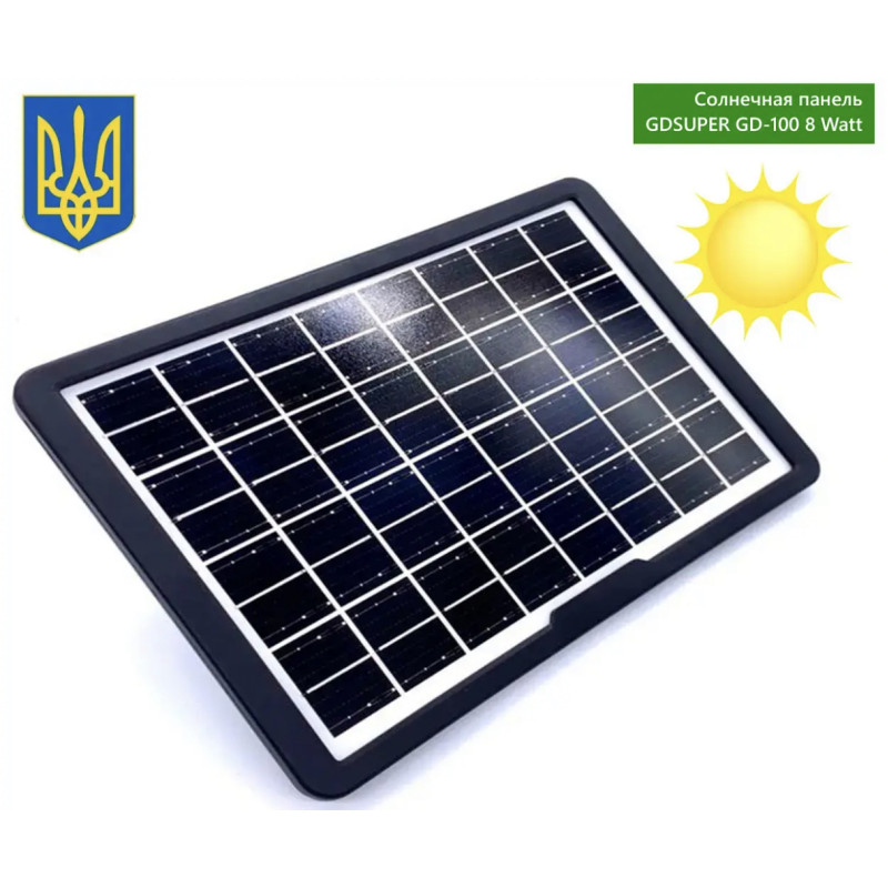 Сонячна панель GD-100 8W c USB