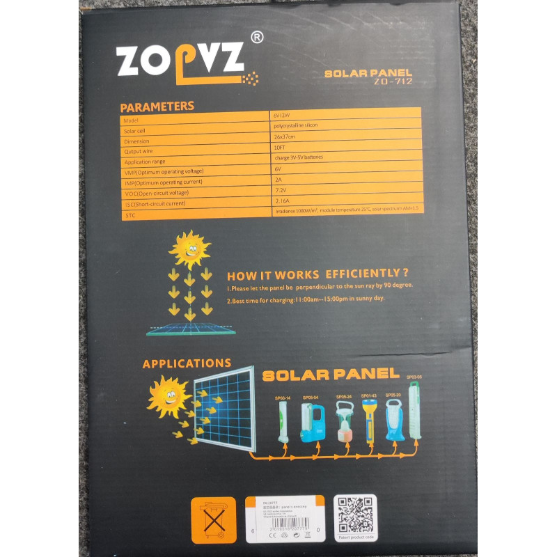 Портативна сонячна панель ZopVZ ZO712 Solar 6V 12W