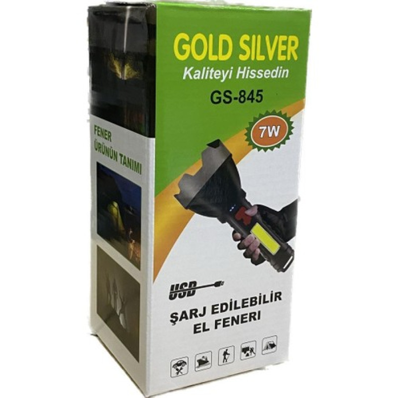 Фонарь Gold Silver GS-845