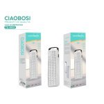 Світлодіодна акумуляторна лампа 63/3600mAH ciaobosi TX-9955- Замовити за ціною 561 грн.