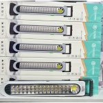 Светодиодная лампа аккумуляторная c солнечной панелью ciaobosi с TX-8412- Замовити за ціною 594 грн.