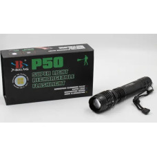 Ліхтар акумуляторний BL-P08-P50 6990