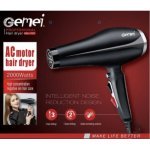Потужний фен Gemei Gm-1787 2000 Вт