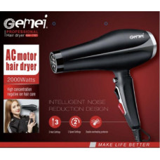 Потужний фен Gemei Gm-1787 2000 Вт