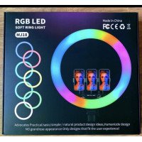 Кольцевая лампа Ring Ligth MJ18