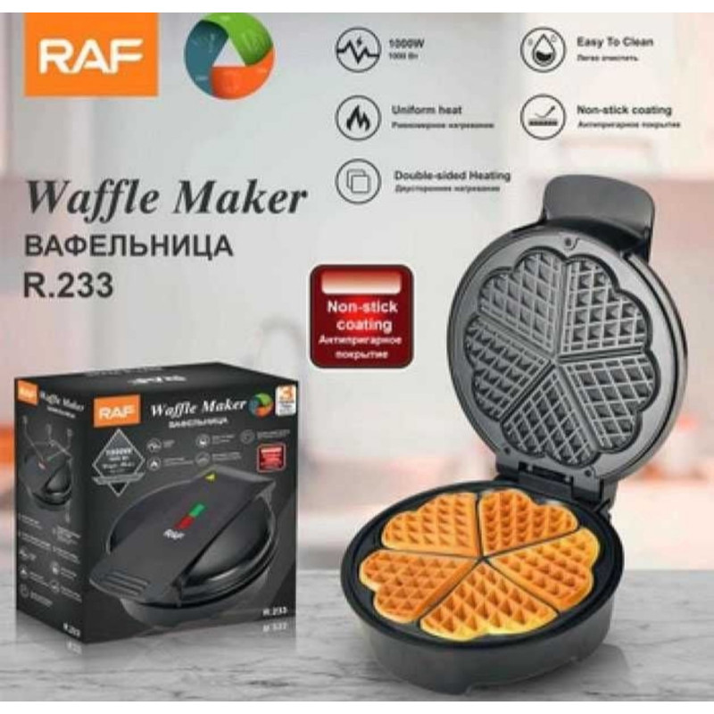 Вафельниця RAF-R 233 1000W