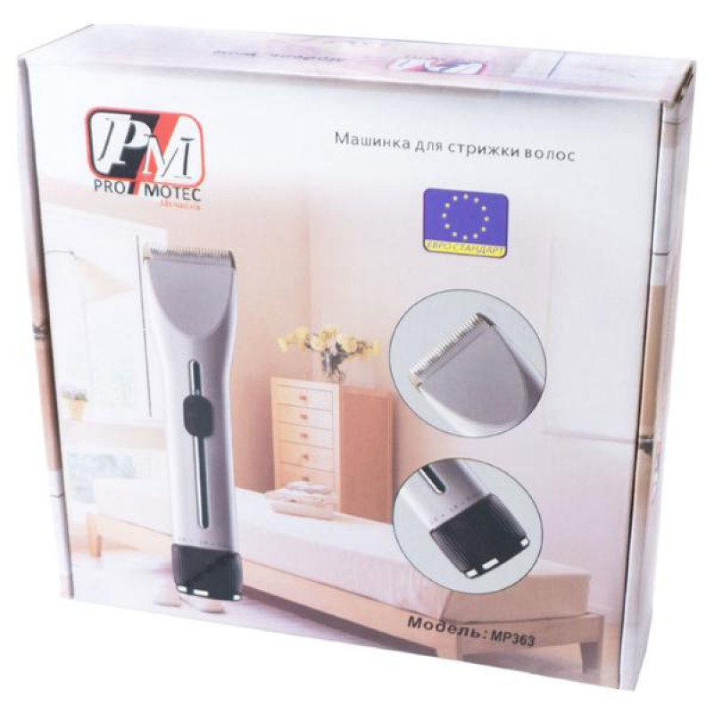 Машинка для стрижки Promotec PM-363