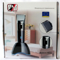 Машинка для стрижки Promotec PM-368 бездротова акумуляторна