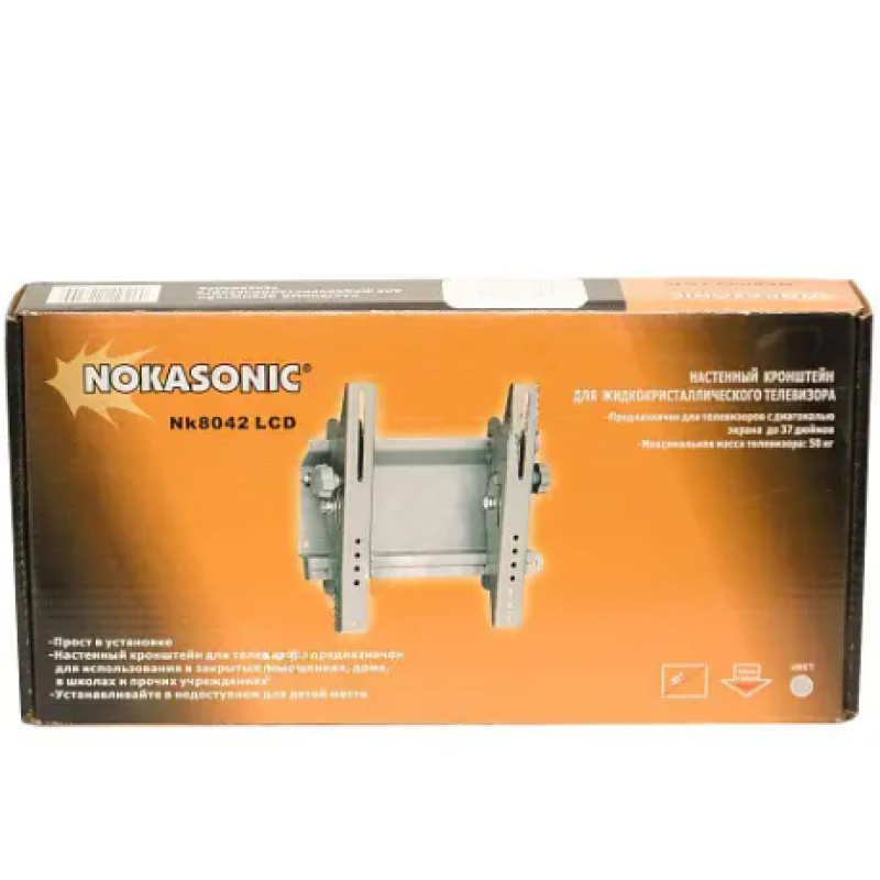 Кронштейн для телевізора Nokasonic NK-8042
