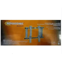 Кронштейн для телевизора Nokasonic NK-8054 LCD 48"