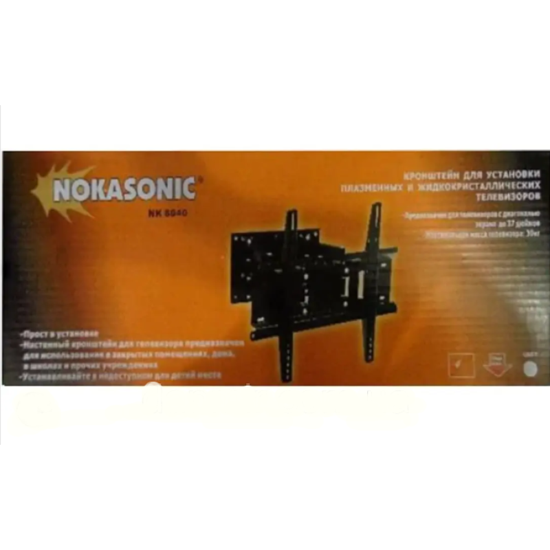 Кронштейн для телевизора Nokasonic NK-8040