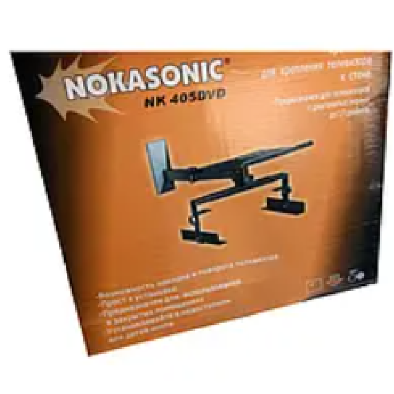 Кронштейн для крепления телевизора Nokasonic NK-405 DVD до 17"